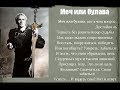 Маг меч? Или булава? Вот в чём вопрос!