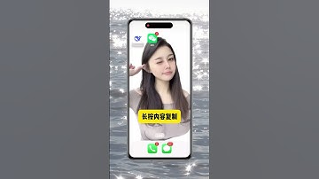 How to Use DeepSeek to Generate a PPT