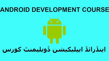 JAVA FOR ANDROID METHODS IN URDU-HINDI LECTURE 17