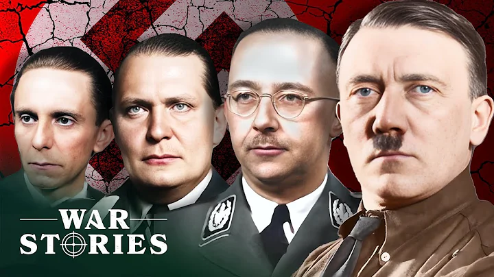 Hitler's Inner Circle: Nazi Germany's Disastrous Leadership