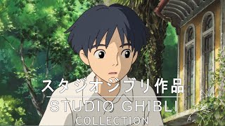 Ghibli OST exploring a small world with Arrietty | Arrietty Flea under the floorInstrumental music