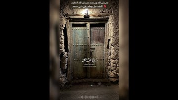 وقال ربكم ادعوني أستجب لكم #قرآن #تلاوه #تلاوة #اكسبلور #تلاوات