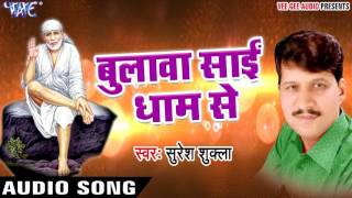 #video #bhojpurisong #wavemusic subscribe now:- http://goo.gl/ip2lbk
download wave music official app from google play store -
https://goo.gl/gyvics if you l...