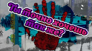 Казахстан.  Хотите так же?