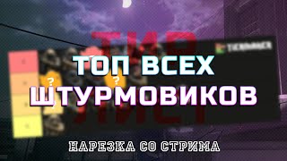 :      | - 