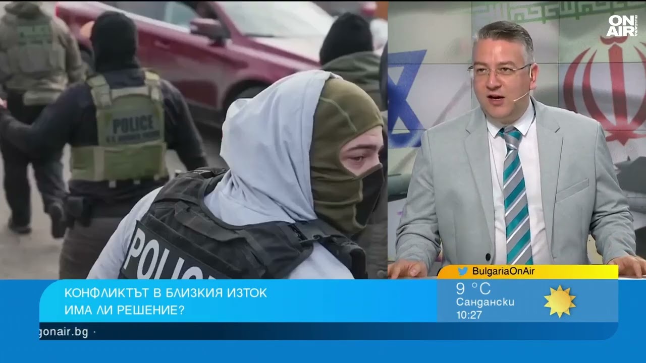 Иран няма интерес да атакува Турция, заяви Мариян Карагьозов