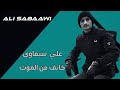 ضع سماعاتك واستمتع بأصوات حربية موسيقى عسكرية محامية حماسية ضع سماعاتك واستمتع بأصوات حربية موسيقى عسكرية محامية حماسية