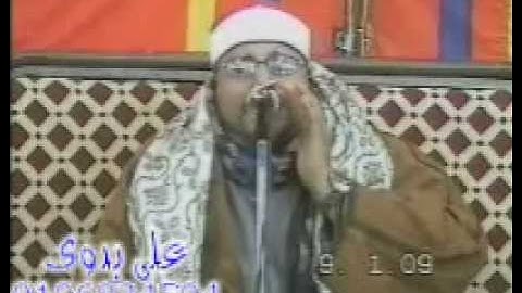 سورة الواقعة,الحديد 09.01.09_الشيخ عادل الباز / Adil Al Baz