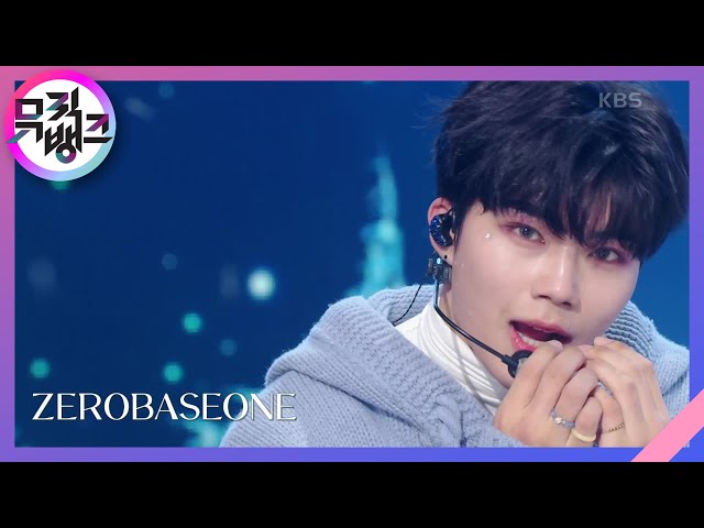 MELTING POINT - ZEROBASEONE [뮤직뱅크/Music Bank] | KBS 231124 방송