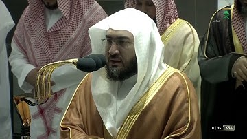 صلاة التهجد | للشيخ بندر بليلة ليلة ٣٠ رمضان ١٤٤٣ | سورة الحجر