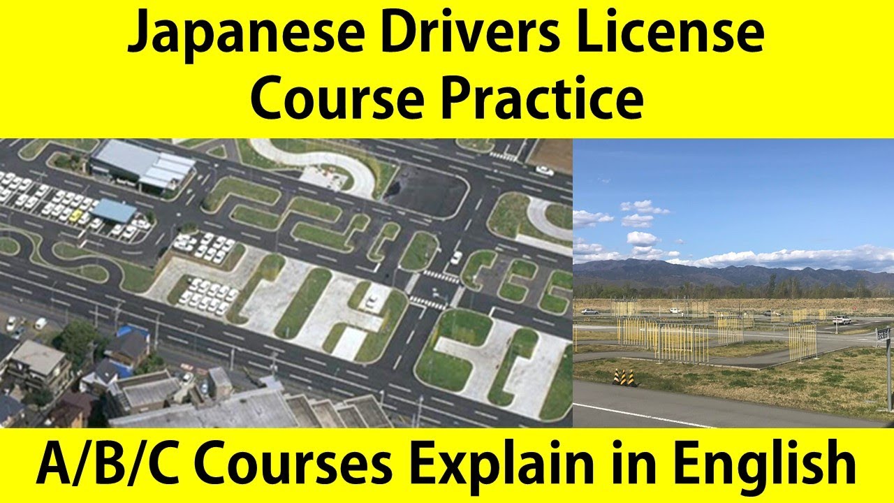 japanese-driving-license-test-course-practice-2021-driving-school-experience-in-japan-driving