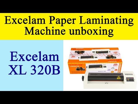 Excelam Lamination machine A3 and A4 unboxing | Excelam XL- 320b | in Bengali