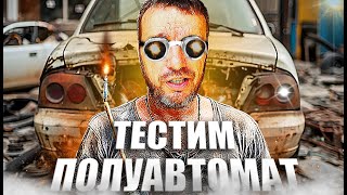 Первый опыт сварки: Как я создал идеальный стол для компьютера!