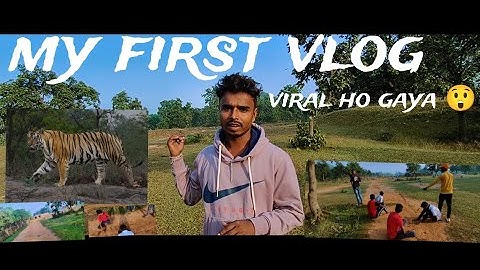 My first vlog 😲 viral first vlog in youtube 😲 village vlog 🙄@Tulsisujalvlogs-m5f 