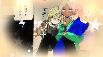 H❤S} Like night & day//Titus x Sphintus