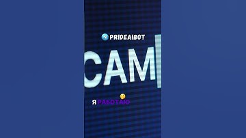 Как найти секретный пароль от базы данных в настройках сервера?