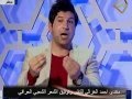 الشاعر رفعت الصافي وعلي مطشر استراحة مقاتل 2014 الشاعر رفعت الصافي وعلي مطشر استراحة مقاتل 2014