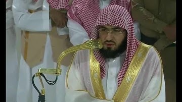 تلاوة مبكية .. تخشع لها القلوب وتقشعر لها الأبدان الشيخ د. #بندر_بليلة من داخل الحرم المكي