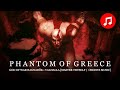 Phantom of greece  god of war ragnark  valhalla  master thyself  ending credits music  hq