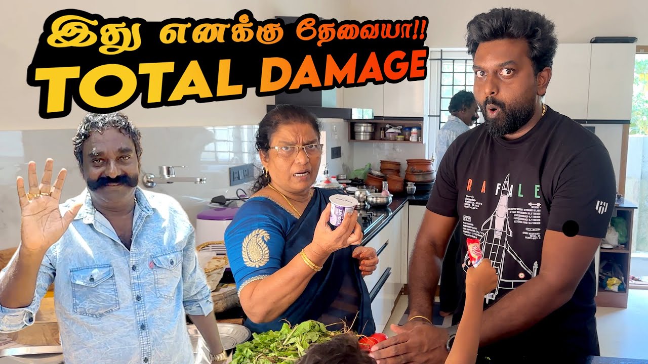 Dad in COOLIE mode 😡 Amma Spoiled my Content 🥵