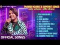 Pramod kharel supershit songs 2024  everest gallery 2080   non stop nepali songs