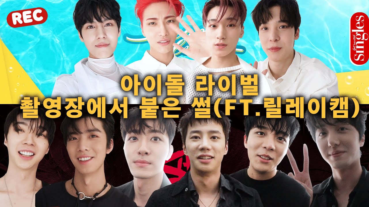 閒聊 Ateez 5月閒聊文 看板koreanpop 批踢踢實業坊