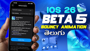iPhone Update వచ్చేసింది! iOS 26 Beta 5 Highlights in Telugu 2025