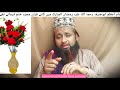 itekaf me bethne Wale jarur sune(رمضان المبارک)#trending #viralvideo #motivation
