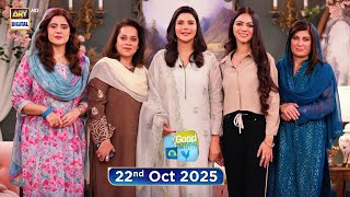 Good Morning Pakistan Healthy Hacks Special Show 21St October 2025 Ary Digital