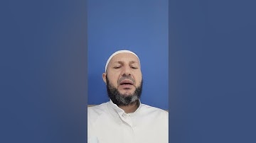 سورة الحاقة  6 - 10