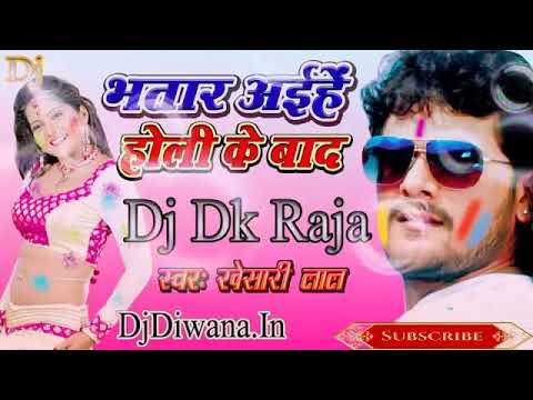 new khesari lal holi video