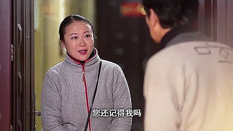 乡下女人找不到工作，出门意外救下晕倒老头，谁知遇到了贵人！ - 天天要闻