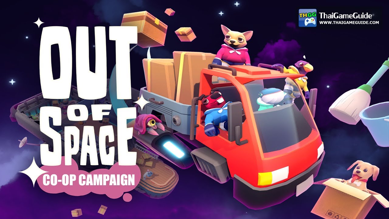 Co-Optimus - News - iiRcade Launches Online Multiplayer in 'Out Zone' and 4  More Games