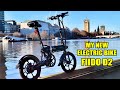 My New Electric Bike Fiido D2 - Geekbuying.com