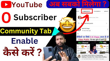 YouTube Community Tab New Update | How To Enable Community Tab On Youtube With 0 Subscribers ?