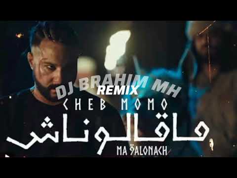 Stream Download Ma 9alonach ما قالوناش Remix DJ Brahim Mh