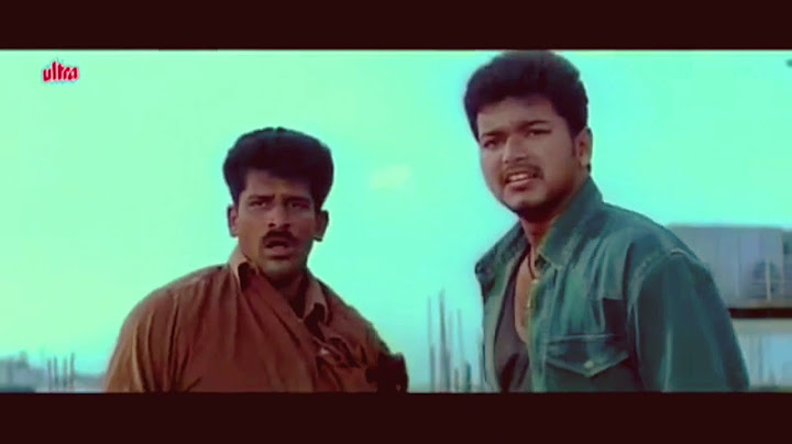 என் நெஞ்சில் குடியிருக்கும் #ThalapathyVijay Birthday Spl Mashup