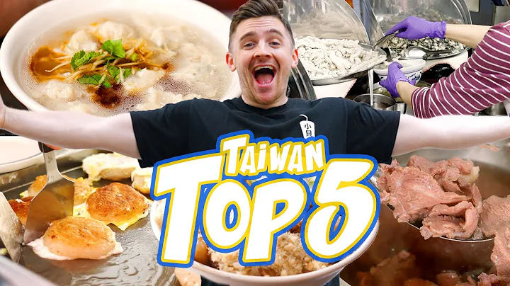 Breakfast that Makes Your Mouth Water in Tainan, Taiwan’s Gourmet Capital! | Taiwan Top 5 - DayDayNews