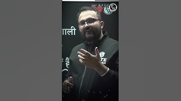 Apne Aap Ko दुर्भाग्यशाली समझना Band Karo, Or Mehnat kro📚📖👨🏻‍🎓 #Shorts #GATEWallah