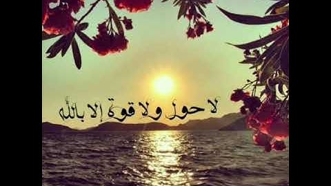 ترتيل جميل للشيخ ناصر القطامي من سورة غافر من تراويح ١٤٣٣