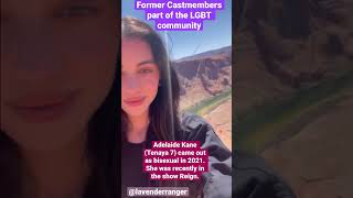 Former Castmembers that are part of the LGBT community