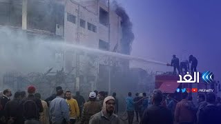 مصر | حريق ضخم في مصنع للملابس بمدينة العبور بمحافظة القليوبية