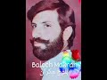 نذیر جان بلوچ عشق مکن نوجوان نذیر جان بلوچ عشق مکن نوجوان