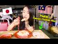 Is Hainan Chicken Rice from Malaysia, Singapore, or Hainan? | Japanese POV 🇲🇾🇯🇵