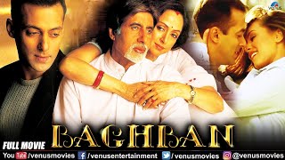 Baghban | Hindi Full Movie | Amitabh Bachchan, Hema Malini, Salman Khan, Mahima Chaudhry