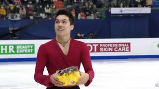 Camden Pulkinen. Чемпионат Четырёх Континентов Four Continents Championships 2020 Кп Sp