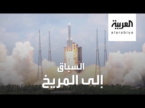 دولة جديدة تنضم إلى سباق المريخ 