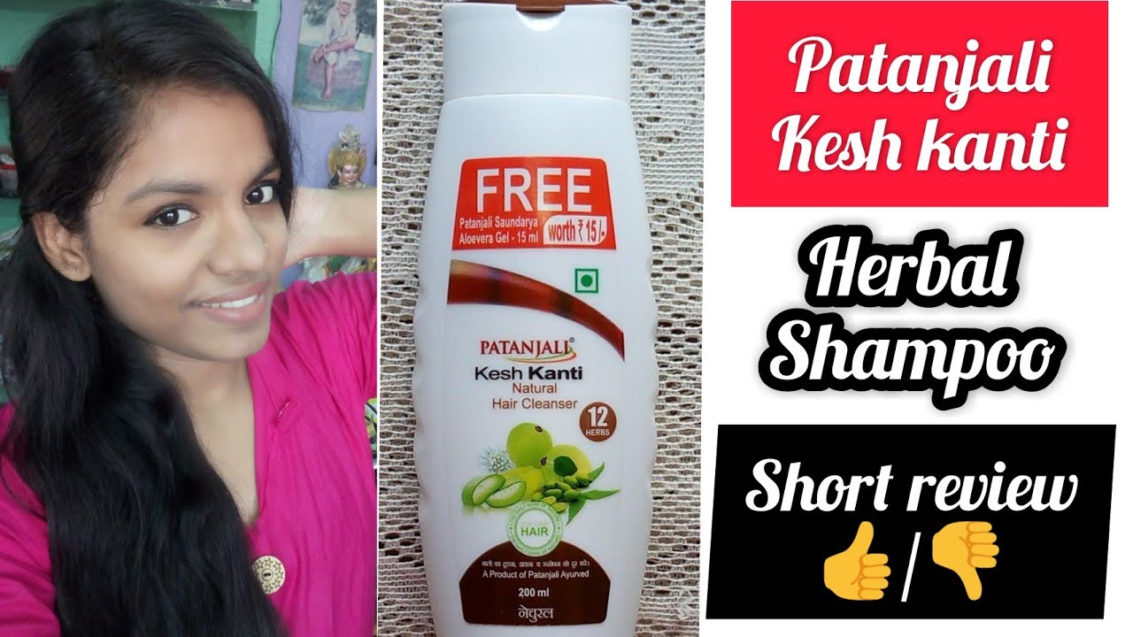 Patanjali kesh kanti herbal shampoo/Honest review/best affordable shampoo/herbal  hair clenser - YouTube