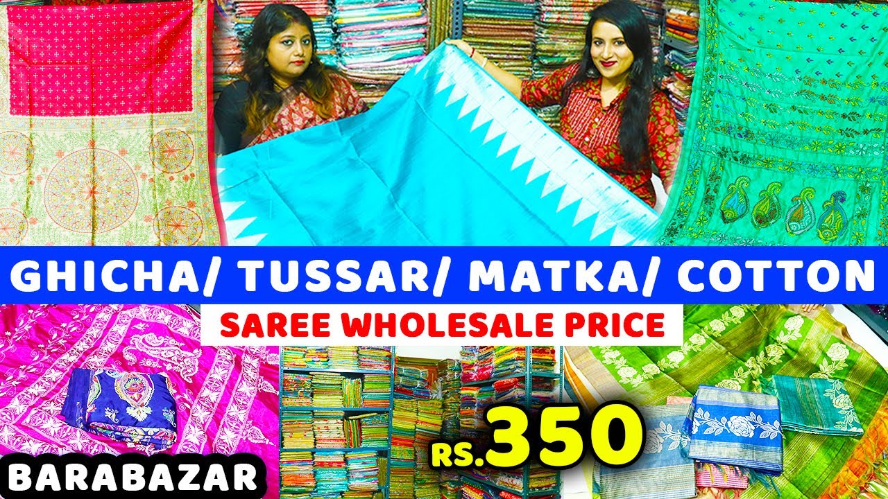 Barabazar Matka/ Tussar/ Modal/ Ghicha Silk Saree in Wholesale Price