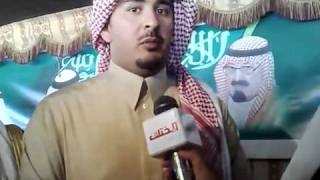 آل سعود عنوز وهذآ الدليل - YouTube